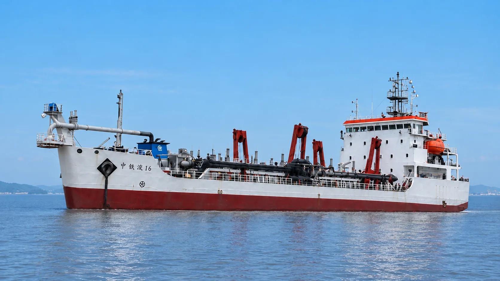 TSHD 2