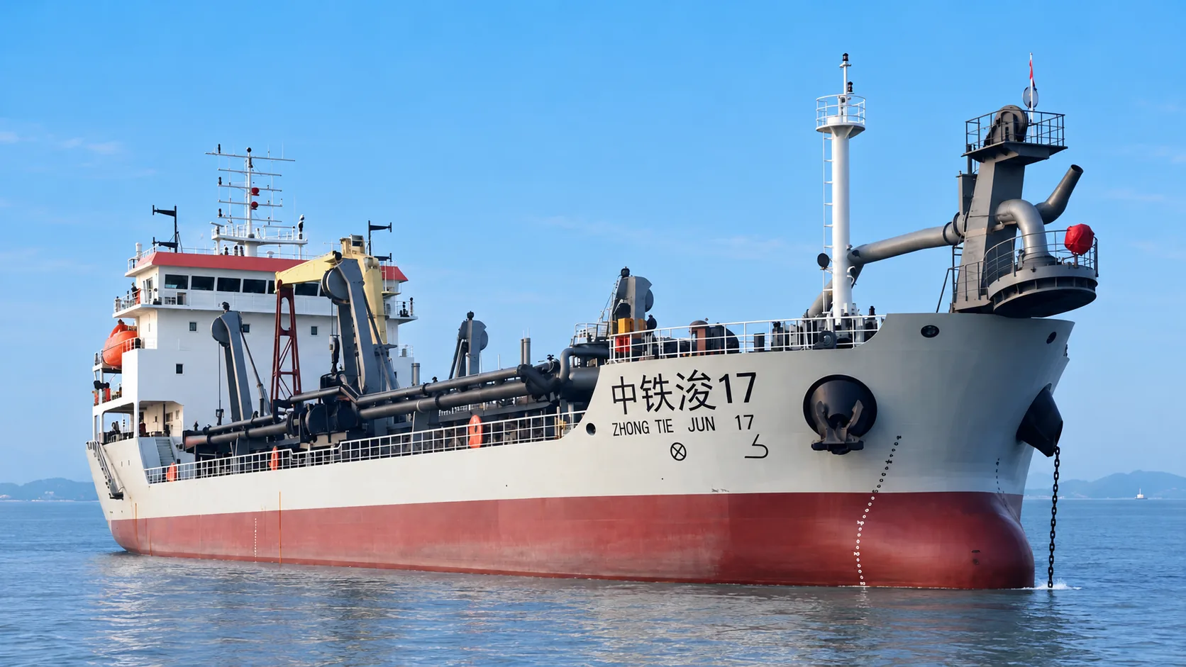 TSHD 3